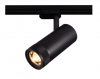 FOCUS 20 ZOOMABLE TRACK SPOT 20W 3CCT BLACK